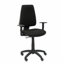 Office computer chairs