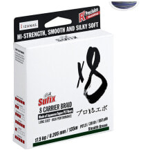 SUFIX X8 450 m Braided Line