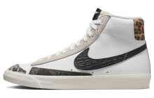 Nike Blazer Mid 