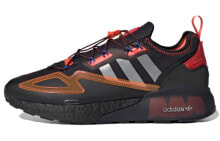 adidas originals ZX 2K Boost 舒适 耐磨 低帮 运动休闲鞋 男女同款 黑红橙 / Кроссовки Adidas originals ZX 2K Boost GY1209