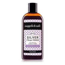Шампуни для волос Nuggela & Sule N3 Silver Shampoo Prelium Оттеночный шампунь для седых обесцвеченных и платиновых волос Оттенок серебристый  250 мл