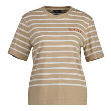 GANT Logo Striped Short Sleeve T-Shirt