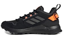 adidas Terrex Hikster 防滑减震耐磨 低帮 户外功能鞋 男款 黑灰 / Кроссовки Adidas Terrex Hikster EH3534