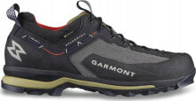 Men's Trekking Boots