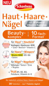 Haut Haare Nägel Beauty-Komplex Tabletten 30 St, 24 g