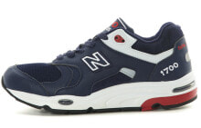 New Balance NB 1700 低帮 跑步鞋 男女同款 深蓝 / Кроссовки New Balance NB 1700 M1700CME