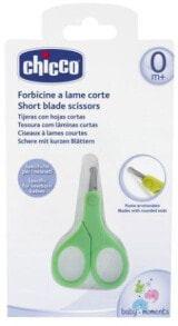 Chicco Short green scissors 0 m + - CC