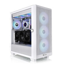 Computer cases for gaming PCs