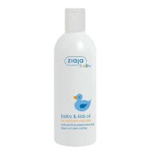 Baby skin care products Ziaja