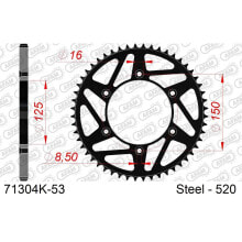 AFAM 71304K Rear Sprocket купить онлайн