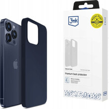 3MK Apple iPhone 15 Pro - 3mk Silicone Case Dark Navy