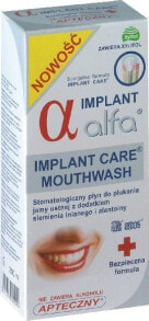 Alfa Implant Care Mouthwash Мягкая жидкость для полоскания с льняным семенем и аллантоином для использования до и после имплантации и удаления зубов 200 мл