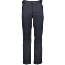 Men's trousers slacks