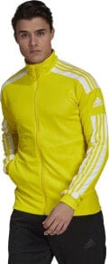 Мужские спортивные толстовки на молнии Adidas Żółty S