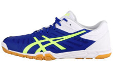 Asics Attack Excounter 2 低帮 跑步鞋 男女同款 蓝白 / Кроссовки Asics Attack Excounter 2 1073A002-400