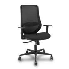 Офисный стул Mardos P&C 0B68R65 Чёрный
