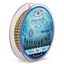 CRALUSSO Fast Sinking 10 m Braided Line