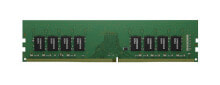 Memory Modules (RAM)