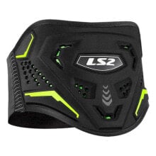 LS2 Sportswear, shoes and accessories