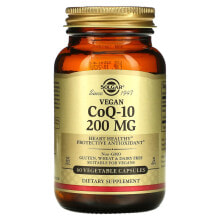 Vegan CoQ-10, 200 mg, 60 Vegetable Capsules