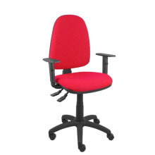 Office Chair Ayna S P&C 0B10CRN Red