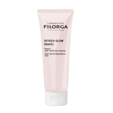 Filorga Oxygen Glow Mask Экспресс-маска для сияния кожи 75 мл