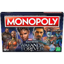 HASBRO Monopoly Black Panther Board Game