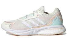 adidas SN1997 舒适 耐磨 低帮 跑步鞋 女款 浅黄 / Кроссовки Adidas HP9560 SN1997