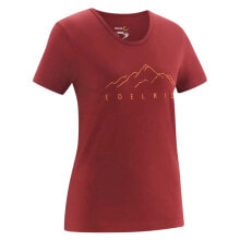 Men's sports T-shirts and T-shirts