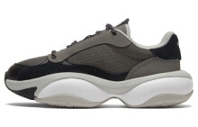 PUMA Alteration Core Chunky Sneakers Unisex Low-Top Gray Black White