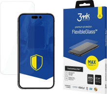 Protective films and glasses for smartphones