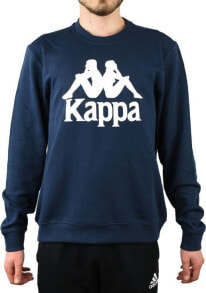 Синие мужские толстовки Kappa (Каппа)