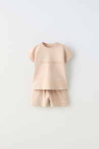 Plush washed-effect t-shirt and bermuda shorts co-ord