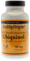 Коэнзим Q10 healthy Origins Ubiquinol Kaneka Канека убихинол для антиоксидантной поддержки  50 мг - 60 гелевых капсул