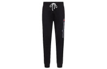 Men's Sports Trousers