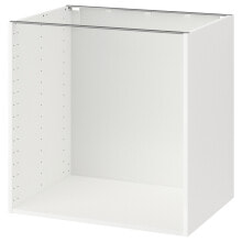 Cabinet cabinets