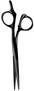 Hairdressing scissors