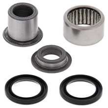 All BALLS Suzuki RM250/125 Shock Bearing Kit