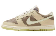 Nike Dunk Low 潮流休闲 防滑耐磨 低帮 板鞋 女款 米棕 / Кроссовки Nike Dunk Low FB4961-012