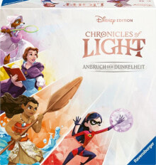 Disney Chronicles of Light