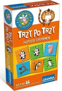 Puzzles for children