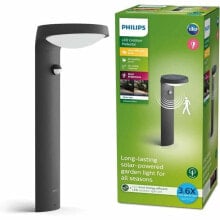 Lamp Philips Black E27 (1 Unit)