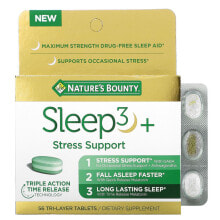 Vitamins and dietary supplements for good sleep Nature's Bounty