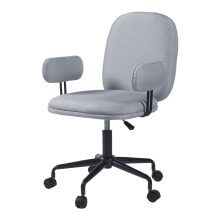 Computer chairs for home