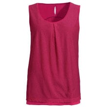 VAUDE Skomer III Sleeveless T-Shirt