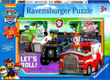 Children's educational puzzles