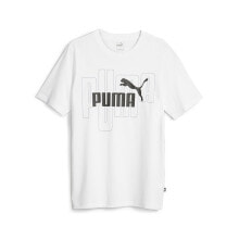 Men's sports T-shirts and T-shirts