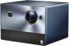 Multimedia projectors