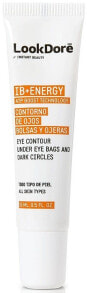 Eye skin care products