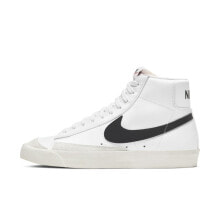 BQ6806-100 Mens Nike Blazer Mid 77 Vintage купить онлайн